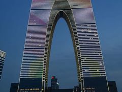 -新发现(苏州中心商场店)