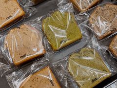 -OUR Bakery(SKP-S店)