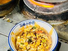 -清真馬峰小炒泡饃