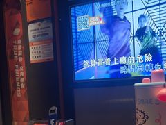 -星聚会KTV(南翔印象城MEGA店)