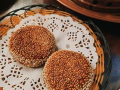 芝麻烧饼-南门涮肉(后海店)
