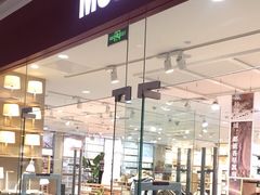 -MUJI无印良品(恒隆广场店)