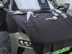 -7V威固广州膜术家不凡门店