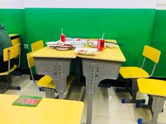 -做了不起的80后