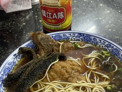 -状元楼(东大街店)