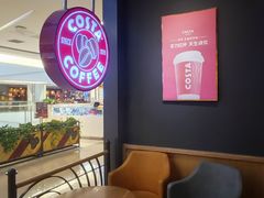 -COSTA COFFEE(西贸凯德晶品4层2店)