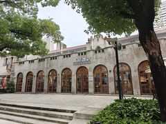 -鱼酷活鱼烤鱼(新世界城店)