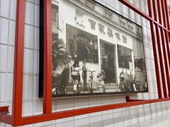 -百家鸡味馆(清泰店)