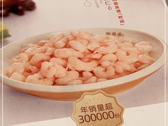 -松鹤楼面馆(清河万象汇店)