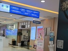 -武汉大学附属爱尔眼科医院(湖北总院)