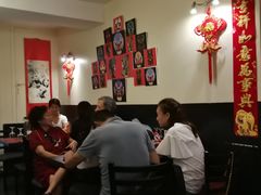 -熊猫川菜馆 panda chine