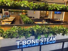 -摩欧客意式餐厅(高新活力汇店)