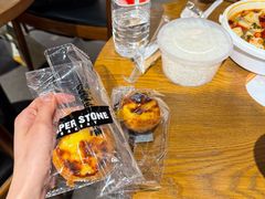 -PAPER STONE BAKERY(天环店)
