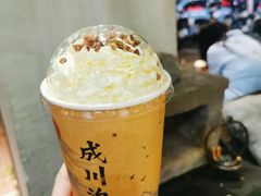 -成川茶店·潮汕工夫浓茶(万象店)