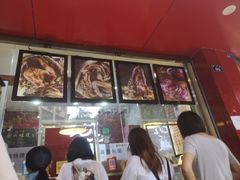 -王浩儿纪六孃甜皮鸭(东大街店)
