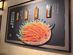 -衡厨(中南店)