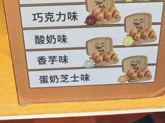 -凯德广场(学府店)