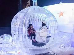 -宁波冰雪大世界(北仑区)