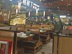 -大榕树下顺德菜(金沙洲永旺店)