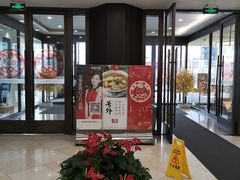 -光启城时尚购物中心