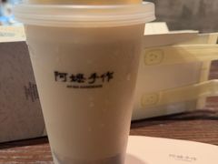 -阿嬷手作(深圳万象天地店)
