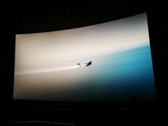 -万达影城IMAX(海口日月广场店)