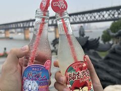 -汉水谣·江景餐厅(江滩店)