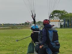 -海宁大尖山滑翔伞运动基地