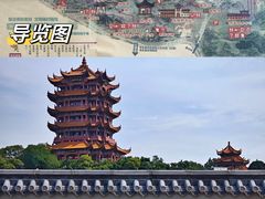 -黄鹤楼公园(黄鹤楼)