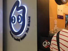 -CoCo都可(新太阳宫店)