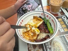 -文通冰室(东方宝泰店)