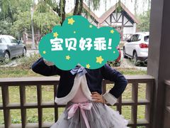 -太阳岛度假酒店