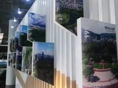 -深圳国际园林花卉博览园