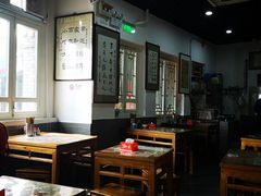 大堂-东兴顺爆肚张