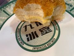 -九龙冰室(新中关购物中心店)
