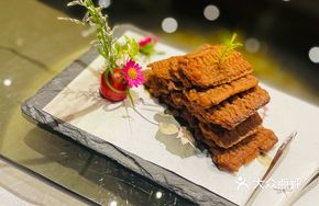 Old Jinan Five-Spice Stingray
