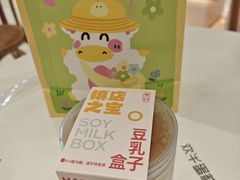 -欢牛蛋糕屋(城西店)