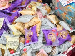 -三阳盛(南京西路店)