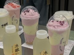 -宝珠奶酪(北京国瑞城购物中心店)