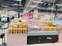 -盒马鲜生(皇庭广场店)