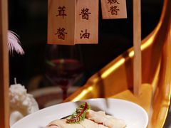 -狮拾久·现代新加坡料理(壹方城店)