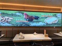 -北大荒人•新东北菜(青岛银座店)