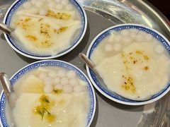 -大芊金重庆串串火锅(南京路店)