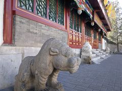 -古陶文明博物馆