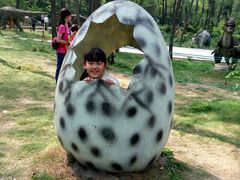 -原山国家森林公园