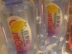 -白金汉爵大酒店(相城店)