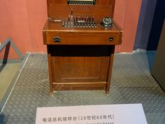 -柳州工业博物馆