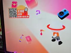 -星聚会KTV(南翔印象城MEGA店)