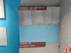 -雅乐居装饰(西区店)