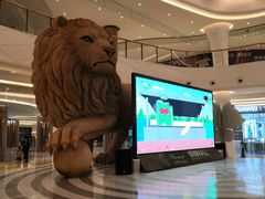 -棕榈MALL